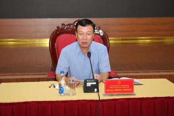 The Government Inspectorate held the stock-taking meeting for the first 5 months of 2021