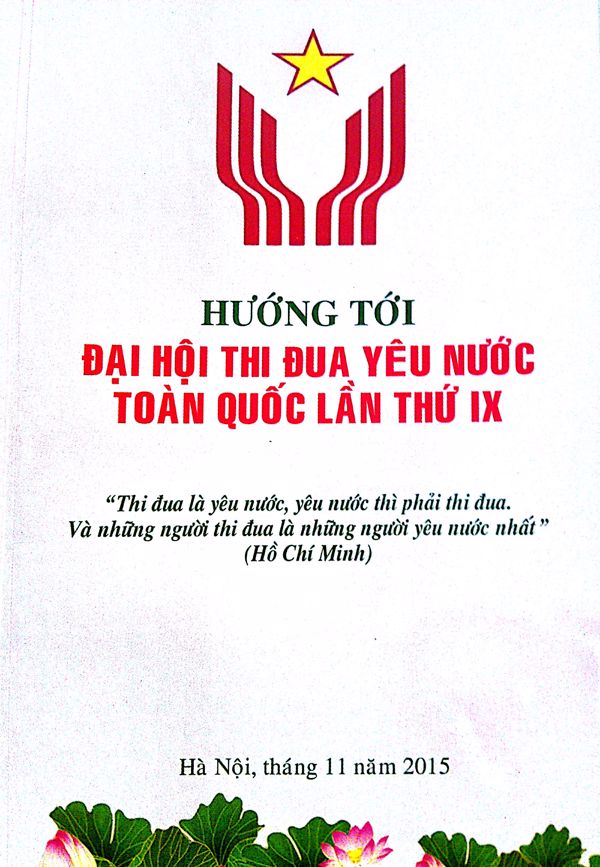 Tài liệu tuyên truyền "Hướng tới đại hội thi đua yêu nước toàn quốc lần thứ IX"