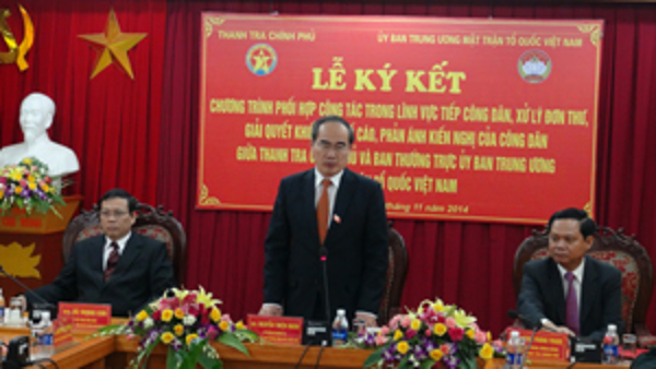 Ký kết Chương trình phối hợp công tác trong lĩnh vực tiếp công dân, xử lý đơn thư, giải quyết khiếu nại, tố cáo, phản ánh, kiến nghị của công dân