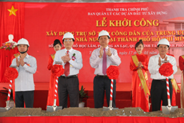Khởi công xây dựng Trụ sở Tiếp công dân của Trung ương Đảng và Nhà nước tại TP. Hồ Chí Minh
